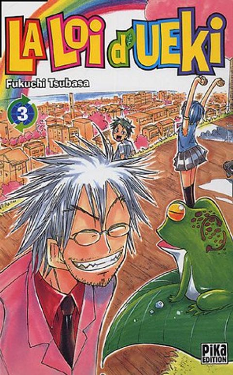 Couverture de l'album La loi d'Ueki