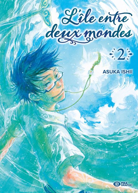Couverture de l'album L'île entre deux mondes