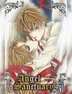 Couverture de l'album null