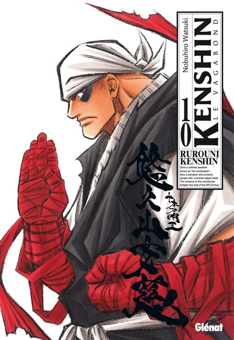 Couverture de l'album Kenshin le Vagabond