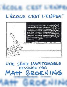 Couverture de la série L'Ecole c'est l'enfer