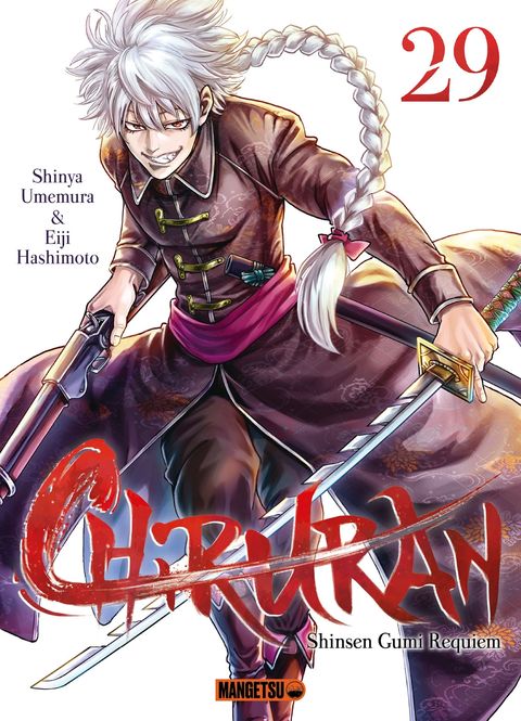 Couverture de l'album Chiruran