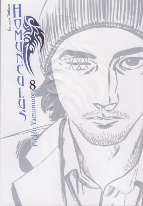 Couverture de l'album Homunculus