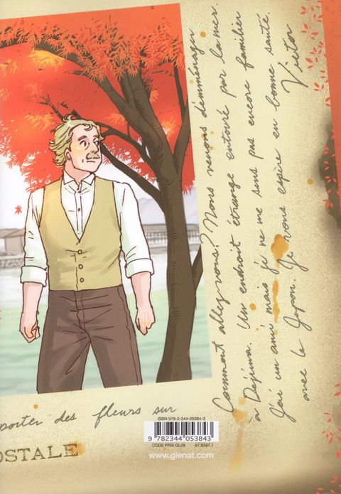 Aperçu de l'album Les saisons d'Ohgishima tome 1