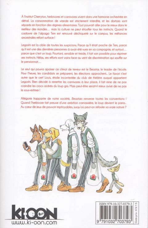 Aperçu de l'album Beastars tome 1