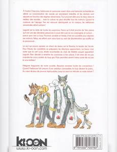 Aperçu 2 de l'album Beastars tome 1