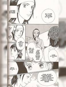 Aperçu 3 de l'album Hana Yori Dango tome 22