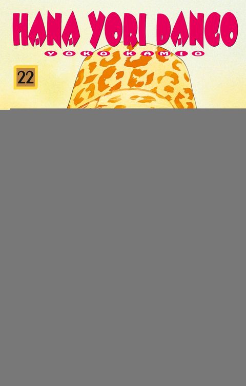 Couverture de l'album Hana Yori Dango