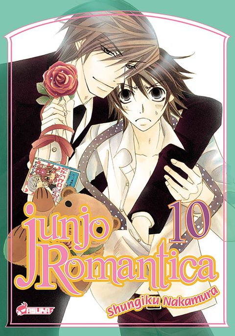 Couverture de l'album Junjo Romantica