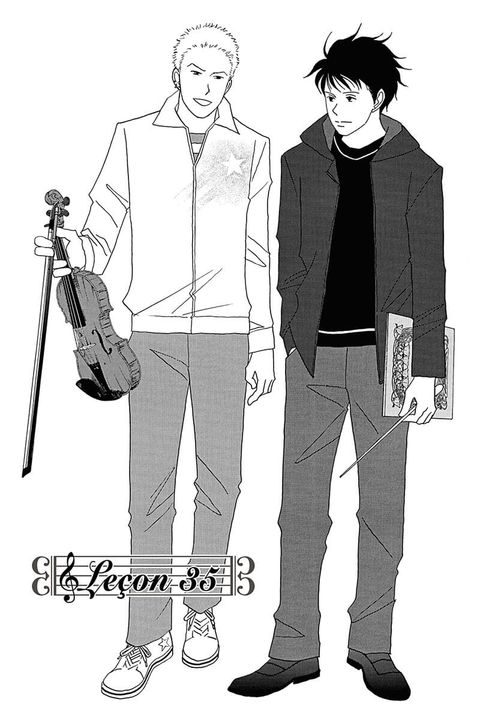 Aperçu de l'album Nodame Cantabile tome 7