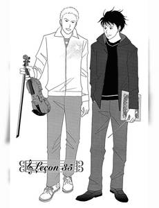 Aperçu 2 de l'album Nodame Cantabile tome 7