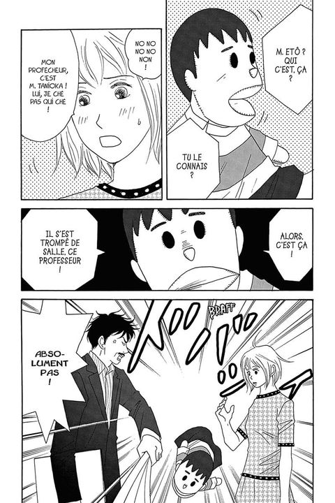 Aperçu de l'album Nodame Cantabile tome 7