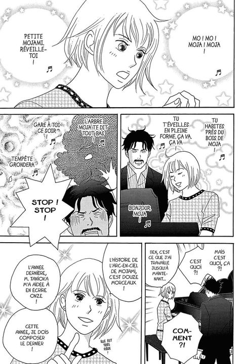 Aperçu de l'album Nodame Cantabile tome 7