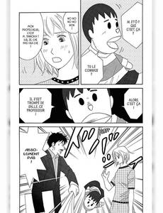 Aperçu 3 de l'album Nodame Cantabile tome 7