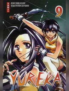 Couverture de l'album null