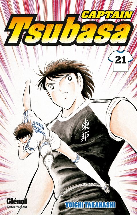 Couverture de l'album Captain Tsubasa - Olive et Tom