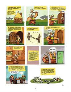 Aperçu 11 de l'album Un petit pas pour l'homme, un croche-patte pour l'humanité tome 1 - Un petit pas pour l'homme, un croche-patte pour l'humanité - tome 01