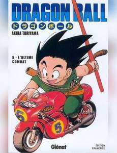 Couverture de l'album null