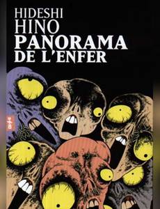 Couverture de l'album Panorama de l'enfer