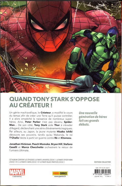 Aperçu de l'album Ultimate Universe tome 1 - Ultimate Universe