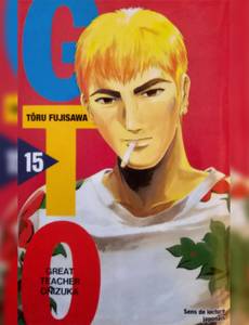 Couverture de l'album T.15 et Tome 16