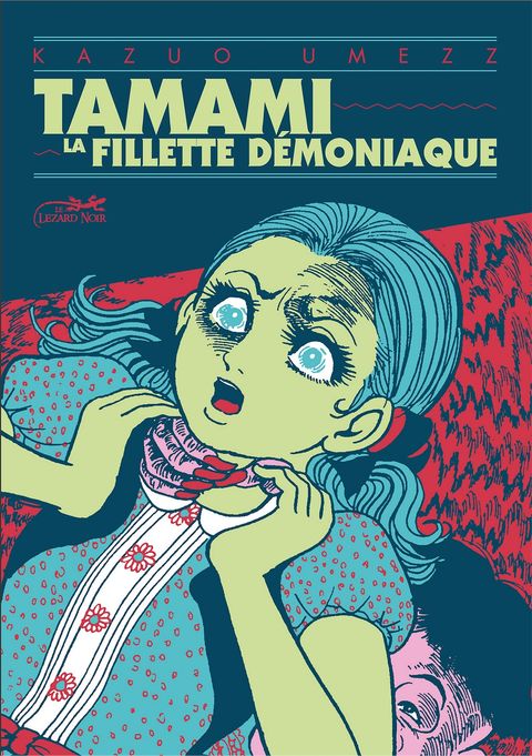 Couverture de l'album Tamami la fillette démoniaque