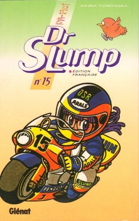 Couverture de l'album Dr Slump