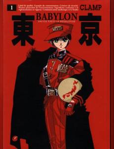 Couverture de l'album Tome 1