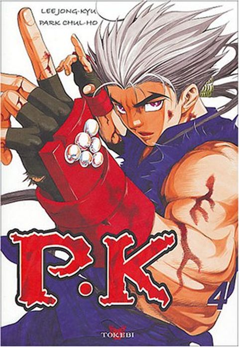 Couverture de l'album Player Kill, Tome 4
