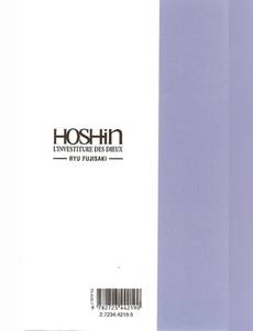 Aperçu 2 de l'album Hôshin l'Investiture des Dieux tome 12 - La Chute de Zhao Gongming, 2ème Partie