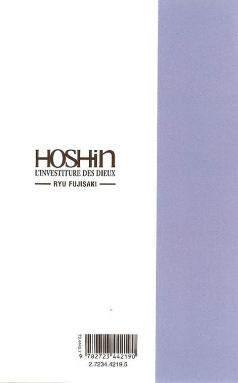 Aperçu de l'album Hôshin l'Investiture des Dieux tome 12 - La Chute de Zhao Gongming, 2ème Partie