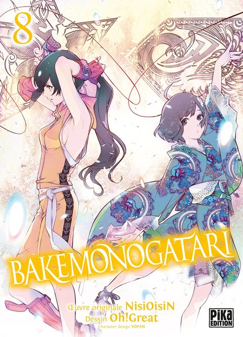 Couverture de l'album Bakemonogatari
