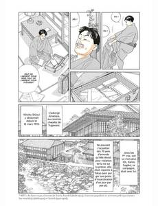 Aperçu 6 de l'album Au temps de Botchan tome 4