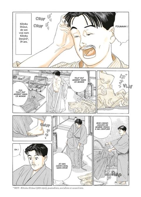 Aperçu de l'album Au temps de Botchan tome 4