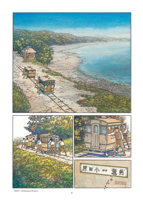 Aperçu de l'album Au temps de Botchan tome 4
