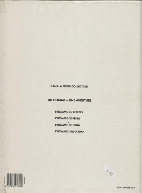 Aperçu de l'album Un homme, une aventure tome 16 - L'homme d'Iwo Jima