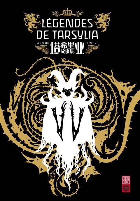 Couverture de l'album Légendes de Tarsylia