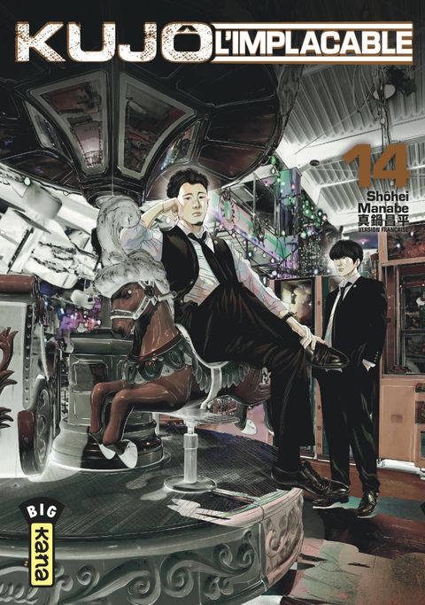 Couverture de l'album -