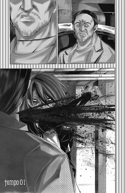 Aperçu de l'album Waltz tome 1