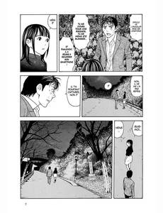 Aperçu 9 de l'album My Home Hero tome 9