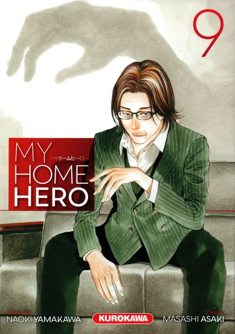 Couverture de l'album My Home Hero