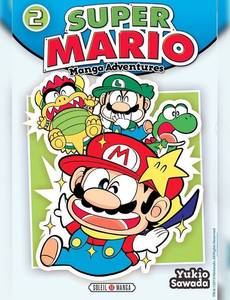 Aperçu 1 de l'album Super Mario - Manga Adventures tome 2