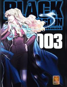 Couverture de l'album null