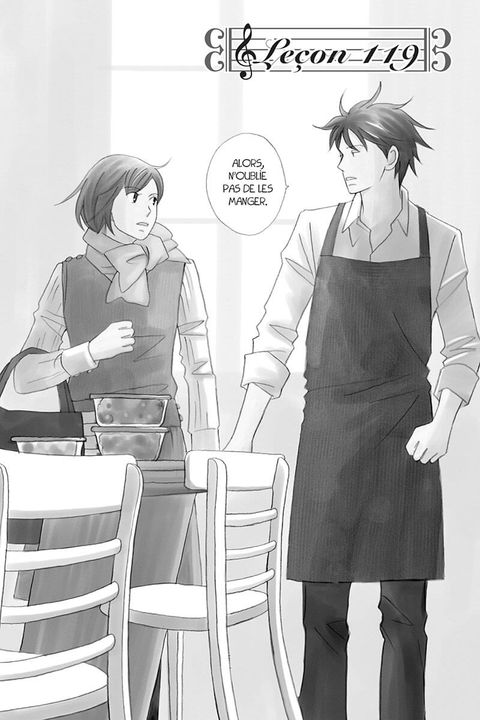 Aperçu de l'album Nodame Cantabile tome 21