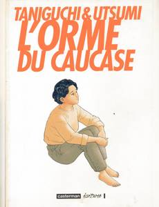 Couverture de l'album null