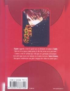 Aperçu 2 de l'album Lovely Devil tome 1