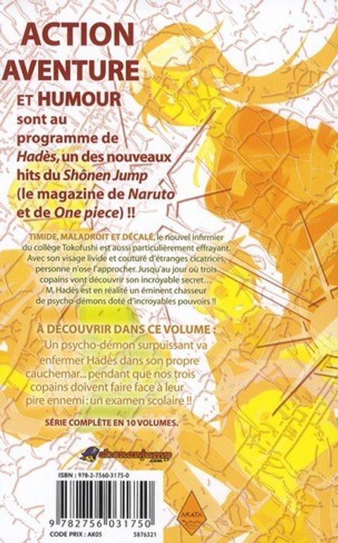 Aperçu de l'album Hadès tome 2 - Chasseur de Psycho-Démons