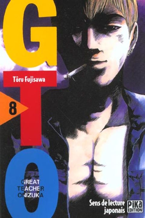 Couverture de l'album GTO - Great Teacher Onizuka