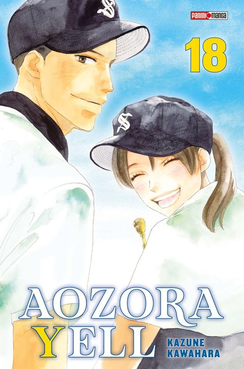 Couverture de l'album Aozora Yell T18