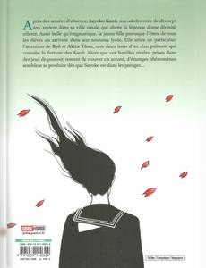 Aperçu 2 de l'album Kisshou Tennyo tome 1